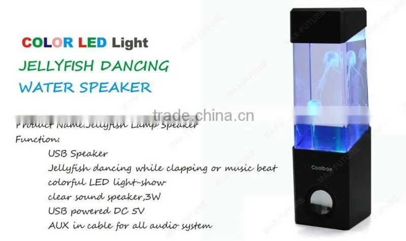 Mini Single Aquarium Speaker Jellyfish Speaker F-1218J