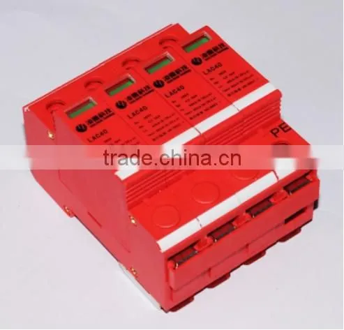 Professional 20KA surge protective device / lightning protection