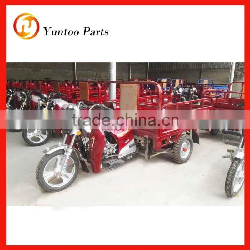 tricycle cargo bike