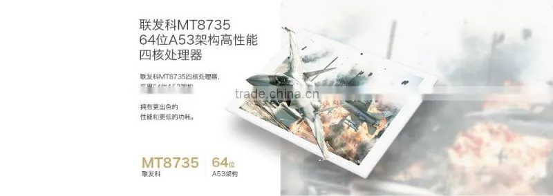 10.1inch mediatek Android Tablet MT835P Quad core Teclast T98 4G TDD+FDD LTE Tablet pc
