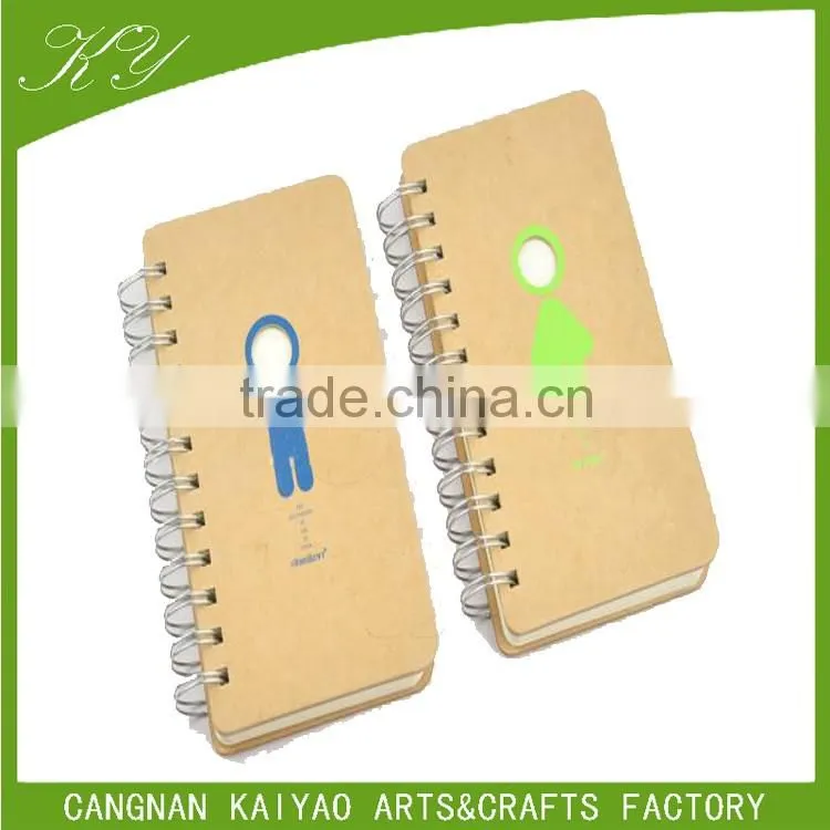 Custom School Composition Notebooks