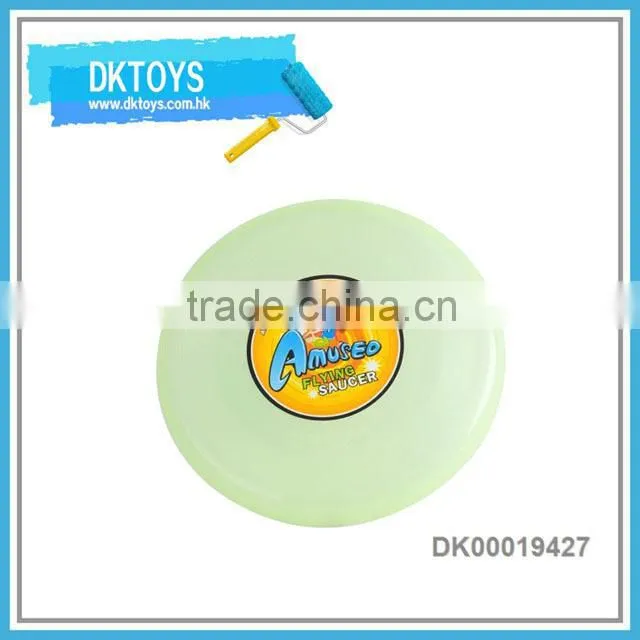 8.5 INCH Four Colors Mixed Custom Frisbee