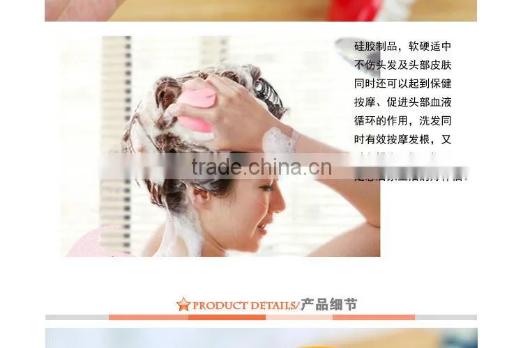 Hot Selling High Quality Fashion Head Massage tool