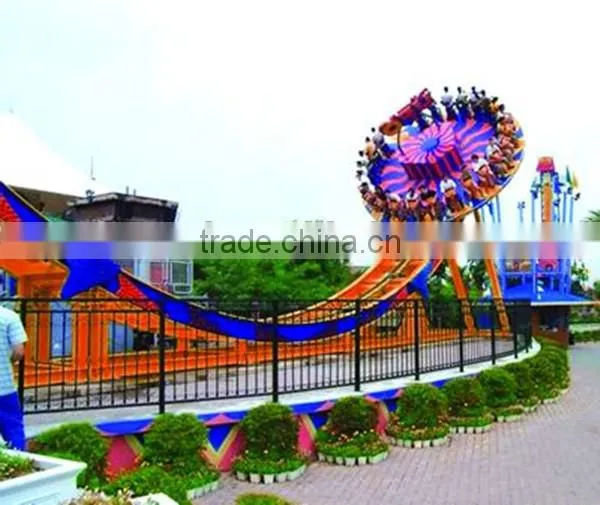 disco musical huge amusement ride flying saucer UFO play kids amusement rides
