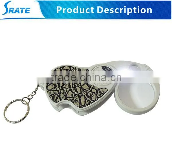 NO.6901A Leather Surface Rotatable Keychain Magnifier For Gift