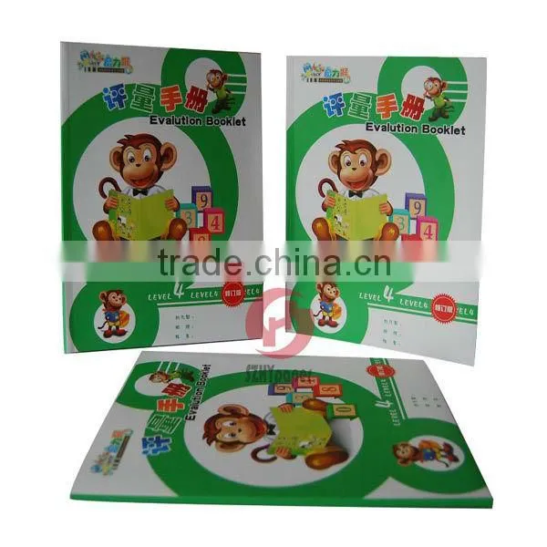 School Printing Book,Printing Exercise Book,Exercise Book