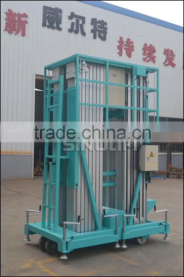 2015 Sinolift GTWY Series Four Mast Electric Aerial Work Platform with AC Motor