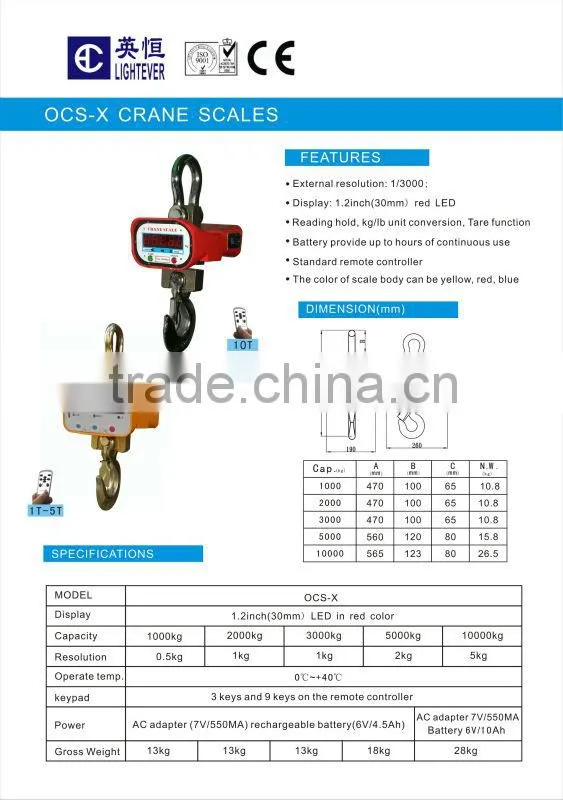 OCS-X direct viewing Crane Scale with remote controller