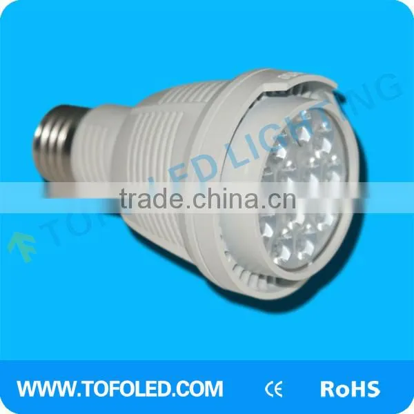 hot selling 63mm 12pcs 25w light led par20 spotlighting