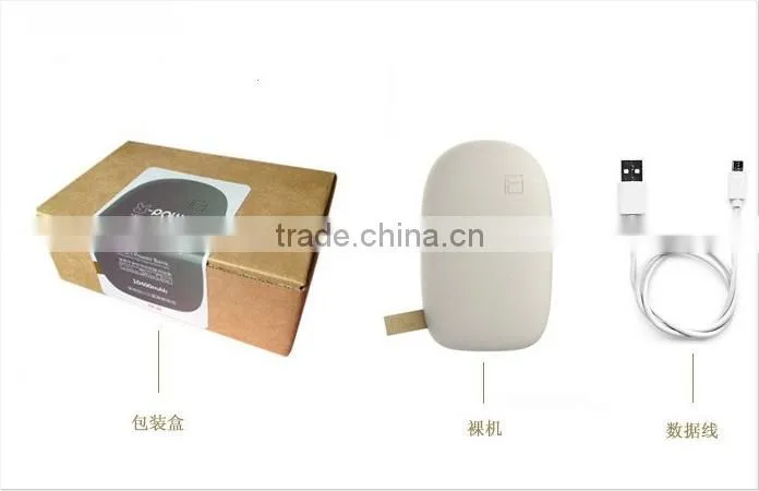 Factory price usb mobile portable charger 10400mAh cobblestone powerbank