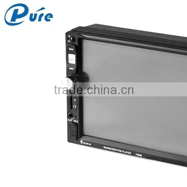 Bluetooth 7 Inch Car Video Player Video Format for Car Stereo MP5 Player Bluetooth MP5 Player