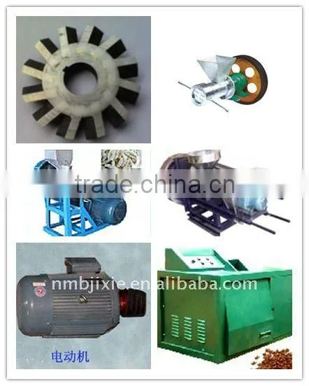 Novel Style Automatic marine animals feed machinery for marine aquarium