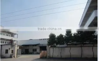 Huizhou Mingyu Hardware Equipment Co., Ltd. company overview - view 1