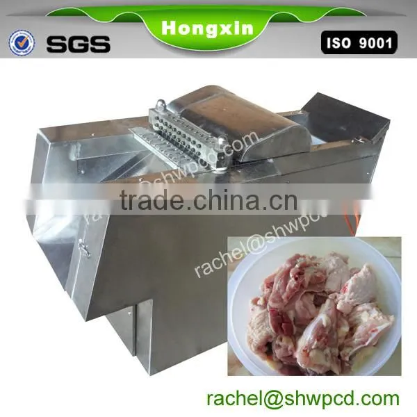 fozen meat poultry cutting machine for froze fresh chicken ,fish, duck