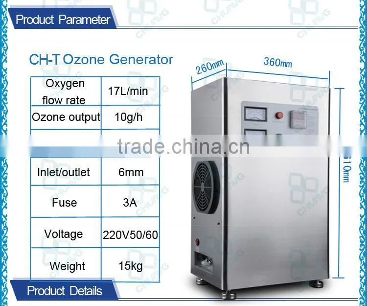 popular design cooling tower adjustable ozone generator