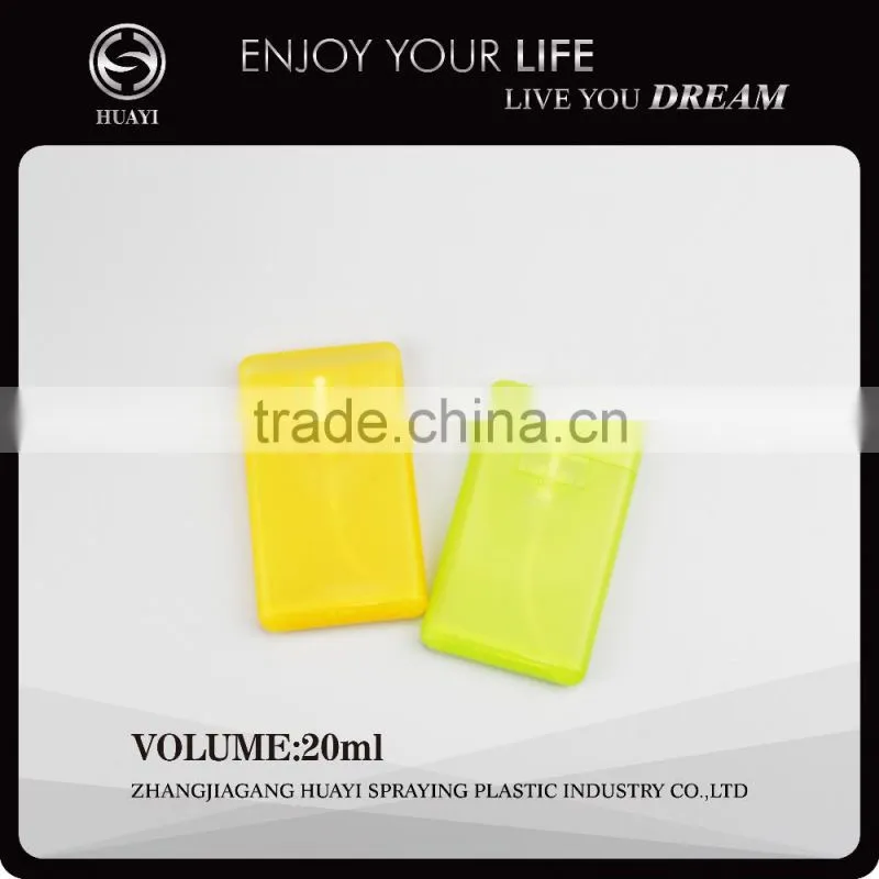 20ml small fine mist plastic container