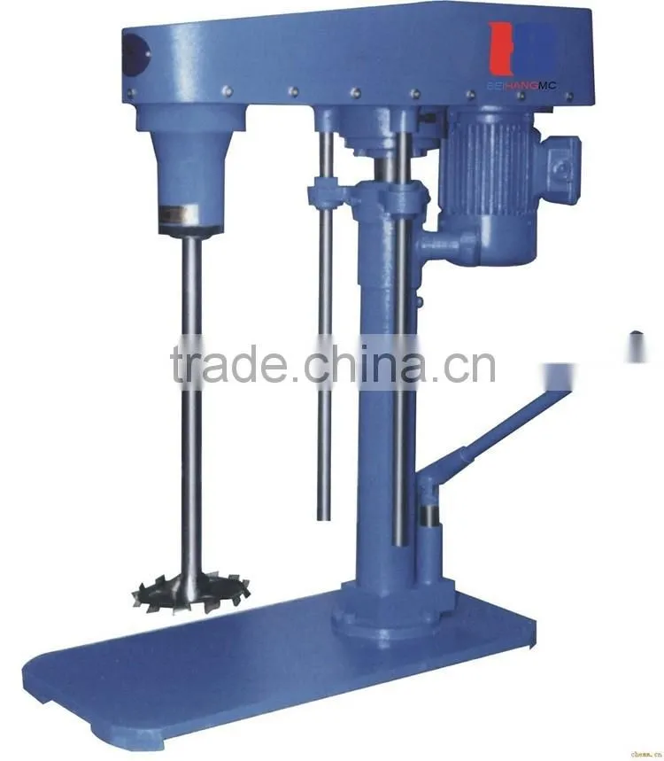 disperser / twin shaft dispersion machine / dispersion mixer