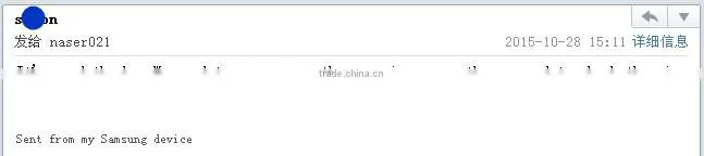 imported compressor screw water cooling chiller electroplating industry glycol water chiller