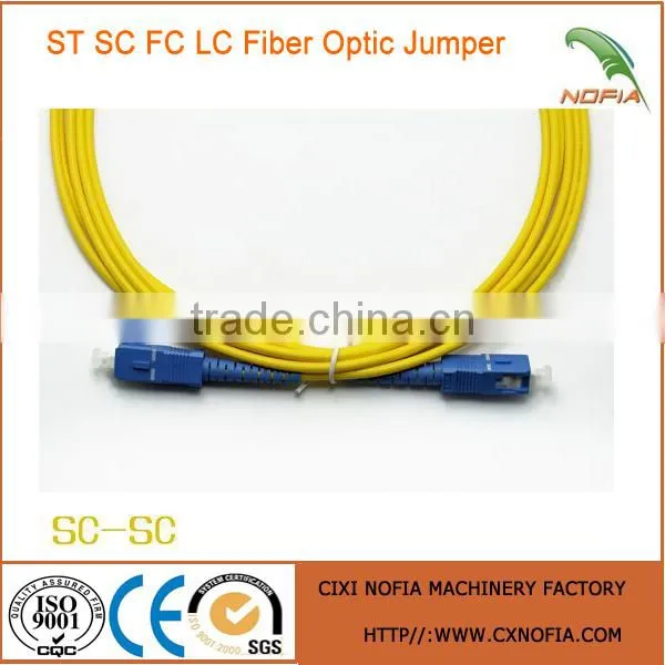 ST/FC/SC/LC/APC Optical Fiber Jumper Cables