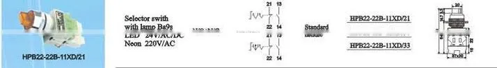 HEIGHT HOT SALE PUSH BUTTON SWITCH HPB22-22B-11XD/21 WITH HIGH QUALITY