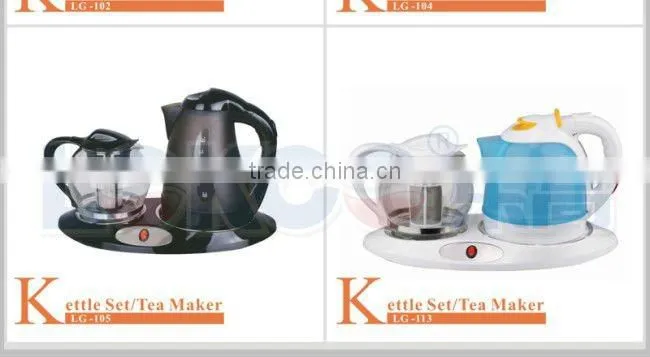 New design Plastic electric kettle tea tray 1.7L