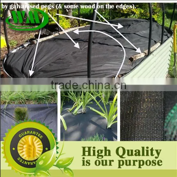 heavy duty plastic gardening fabric cover