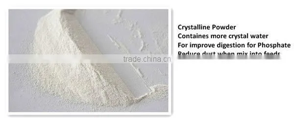 P18% DCP Manufacturer For Animal Feed Grade
