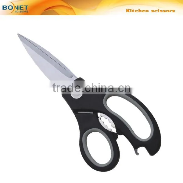 S52008 8-1/2" professional magnetic kitchen scissors
