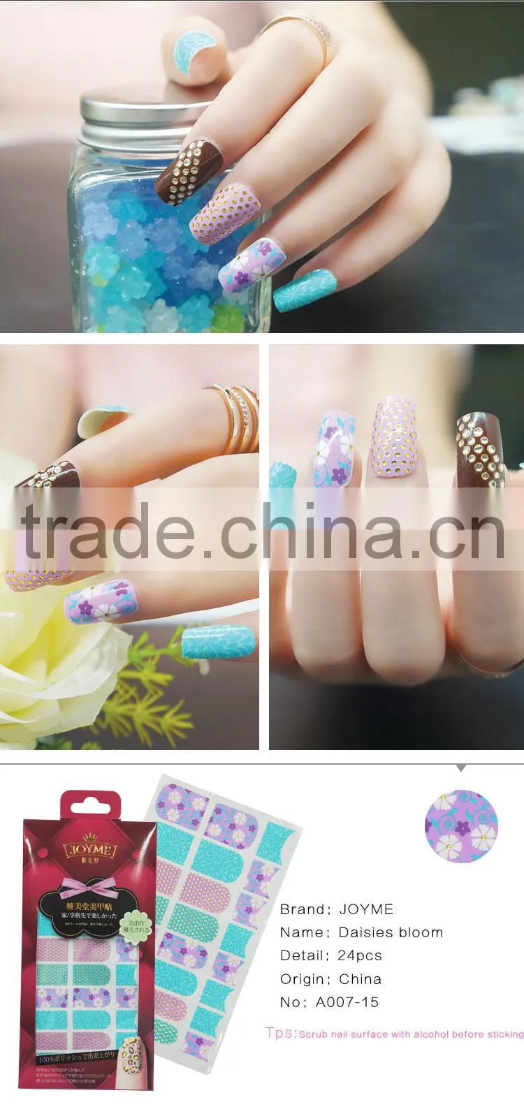 PET material Water transfer customizable glitter nail sticker
