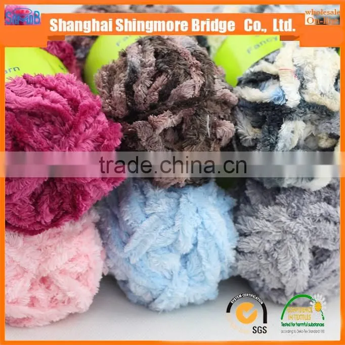 Shanghai SMB yarn factory hot wholesale high quality chenille yarn and latest chenille yarn price