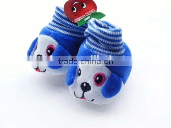 Cute Animal Cartoon Infant Shoes