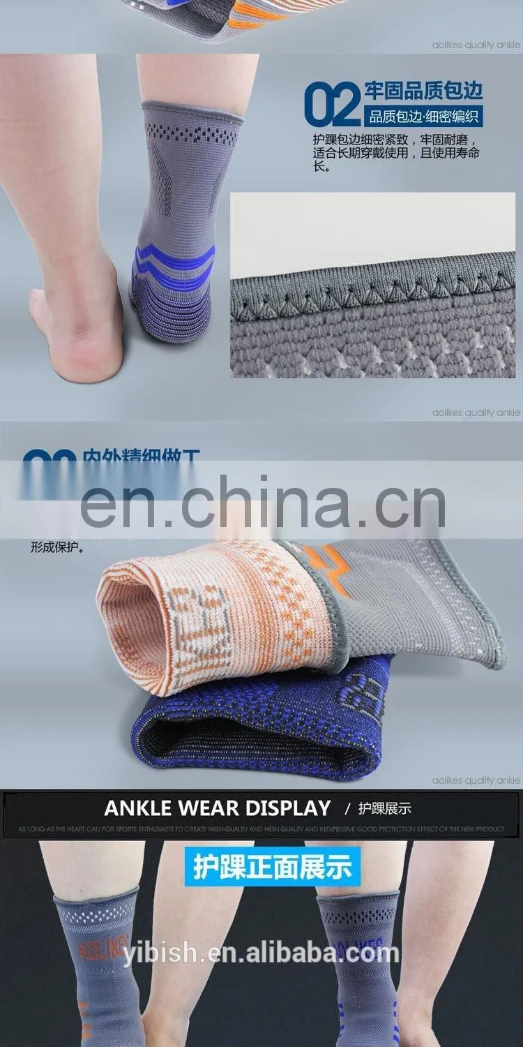 YIBISH Foot Care Compression Sleeve#AH-03
