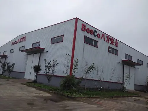 Xuzhou Bafang Safety Device Co.Ltd company overview - view 1
