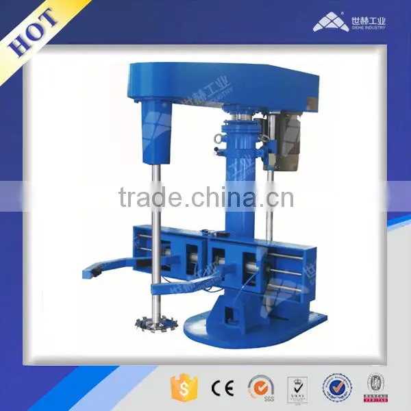 Textile auxiliary agent high speed dissolver mixer