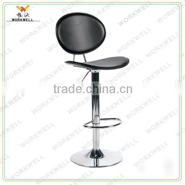 WorkWell pu colorful steel swivel bar stools(Kw-B2179)