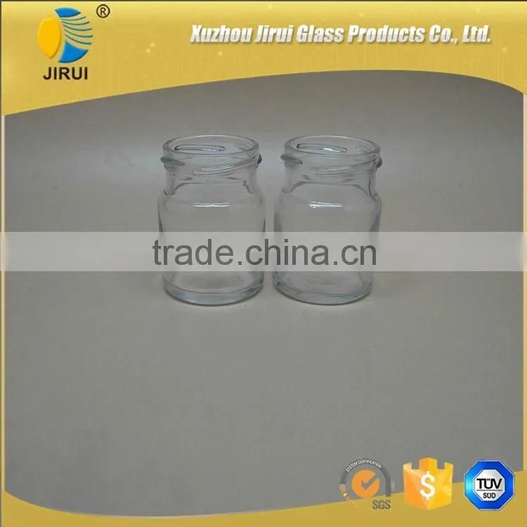 Clear Mini Glass Food Jar 75ml
