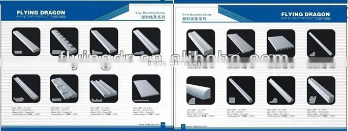 Vinyl moulding Siding