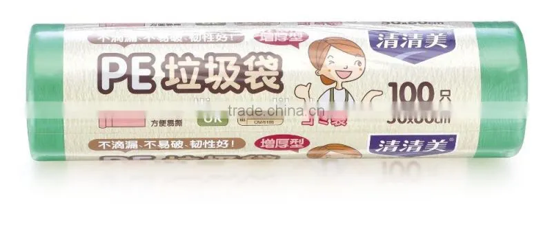 Home HDPE/LDPE plastic rubbish bags on roll