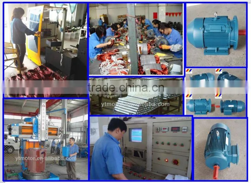 75KW 100HP three phase induction motor price