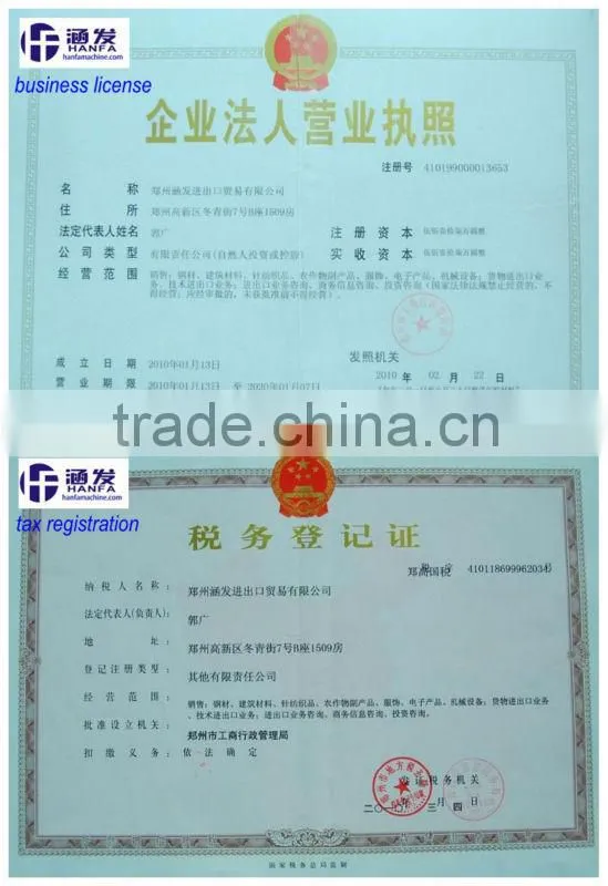 CE certificate! For Hard Rock! HF200Y DTH Water Well Drill Rig