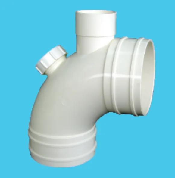 微信图片_2025-07-23_161327_230.png