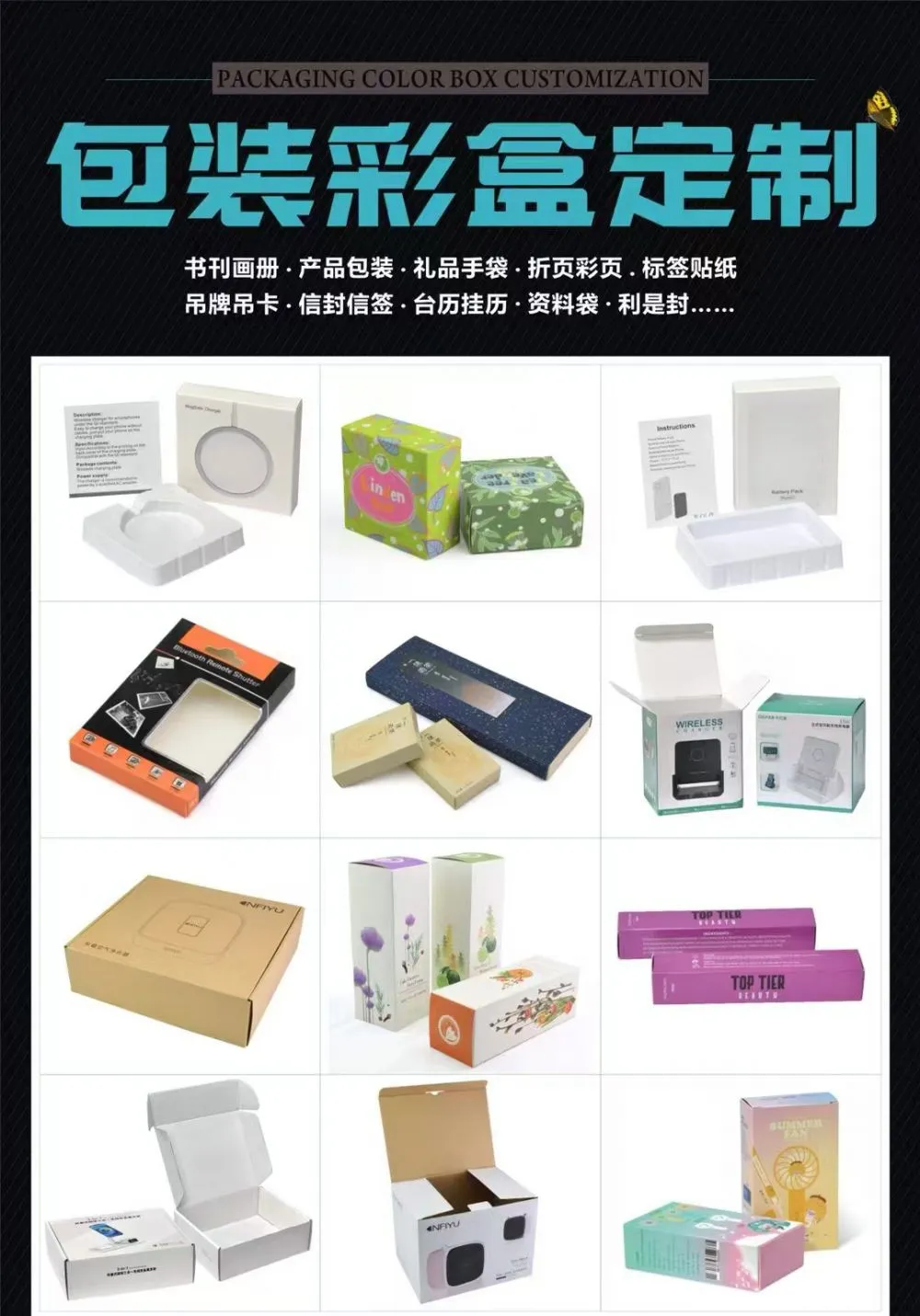 微信图片_20260512104307_36_14