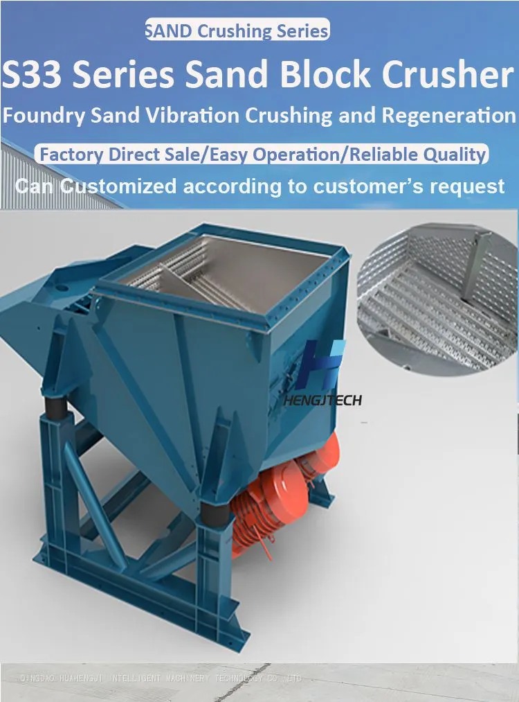 S33 sand block crusher.jpg.webp