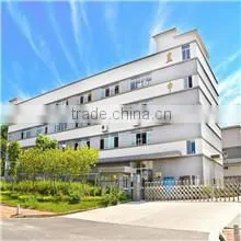 Guangzhou Yoson-Light Industrial Co., Ltd. company overview - view 1