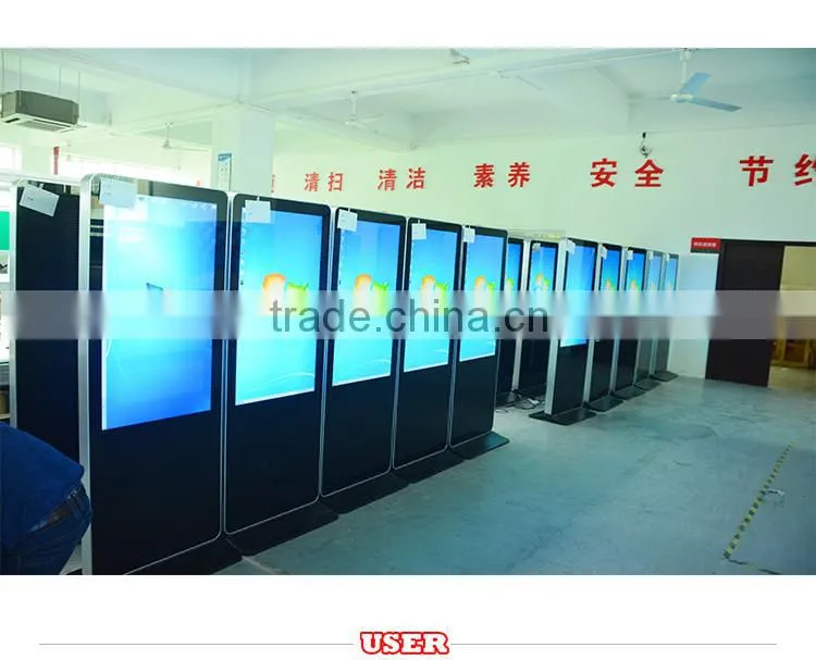 Floor standing touch screen kiosk, all in one PC, 19''/22''/32''/42''