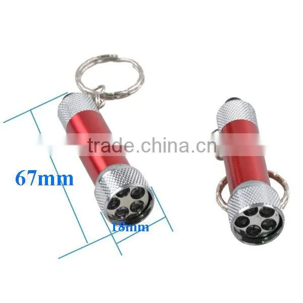 Alite YT - 305 Light Miniature Keychain 5LEDs Alumium Led Keychain Flashlight