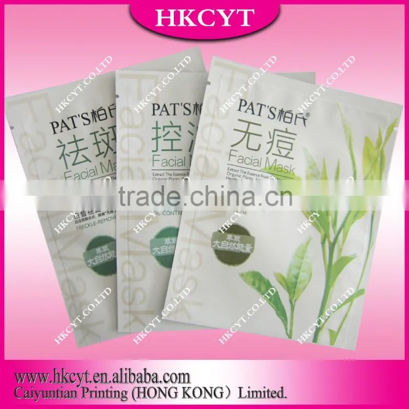 2016 New products Moisture Proof Laminated aluminum foil mask facial bags