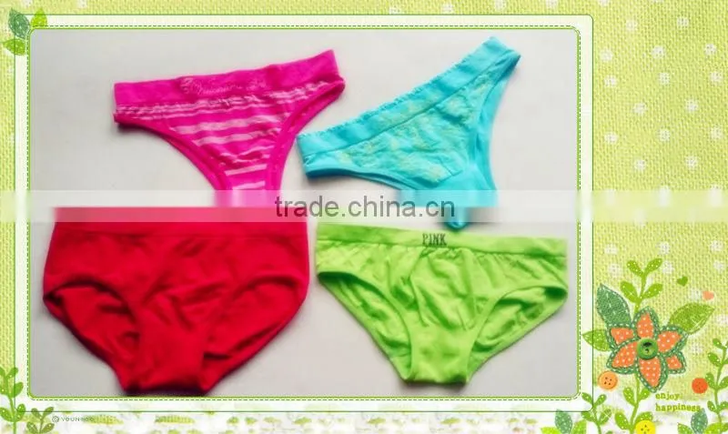 Ladies Seamless Boxers