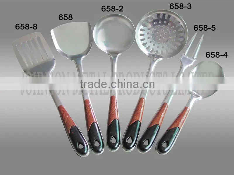 Stainless Ladle & Strainer