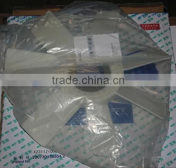 YuChai Fan Blade E08L1-1308150